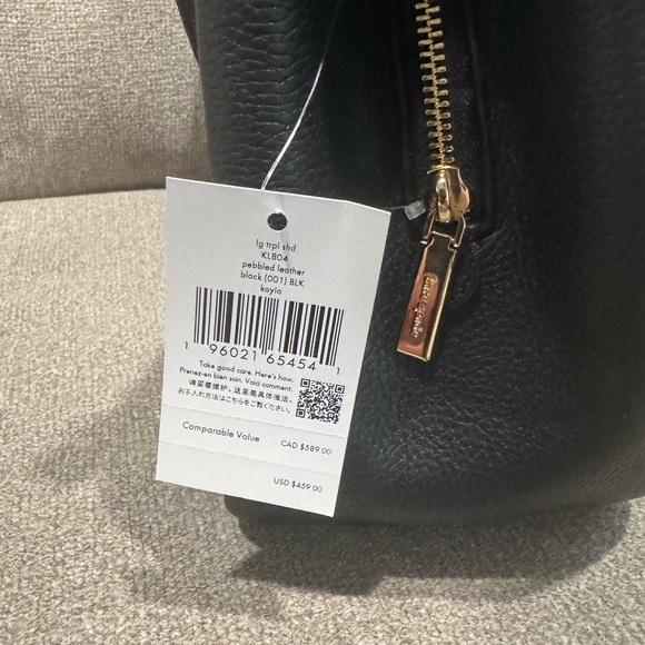 Kate Spade - Kayla Large Triple Compartment Shoulder Bag - Picture 4 of 5